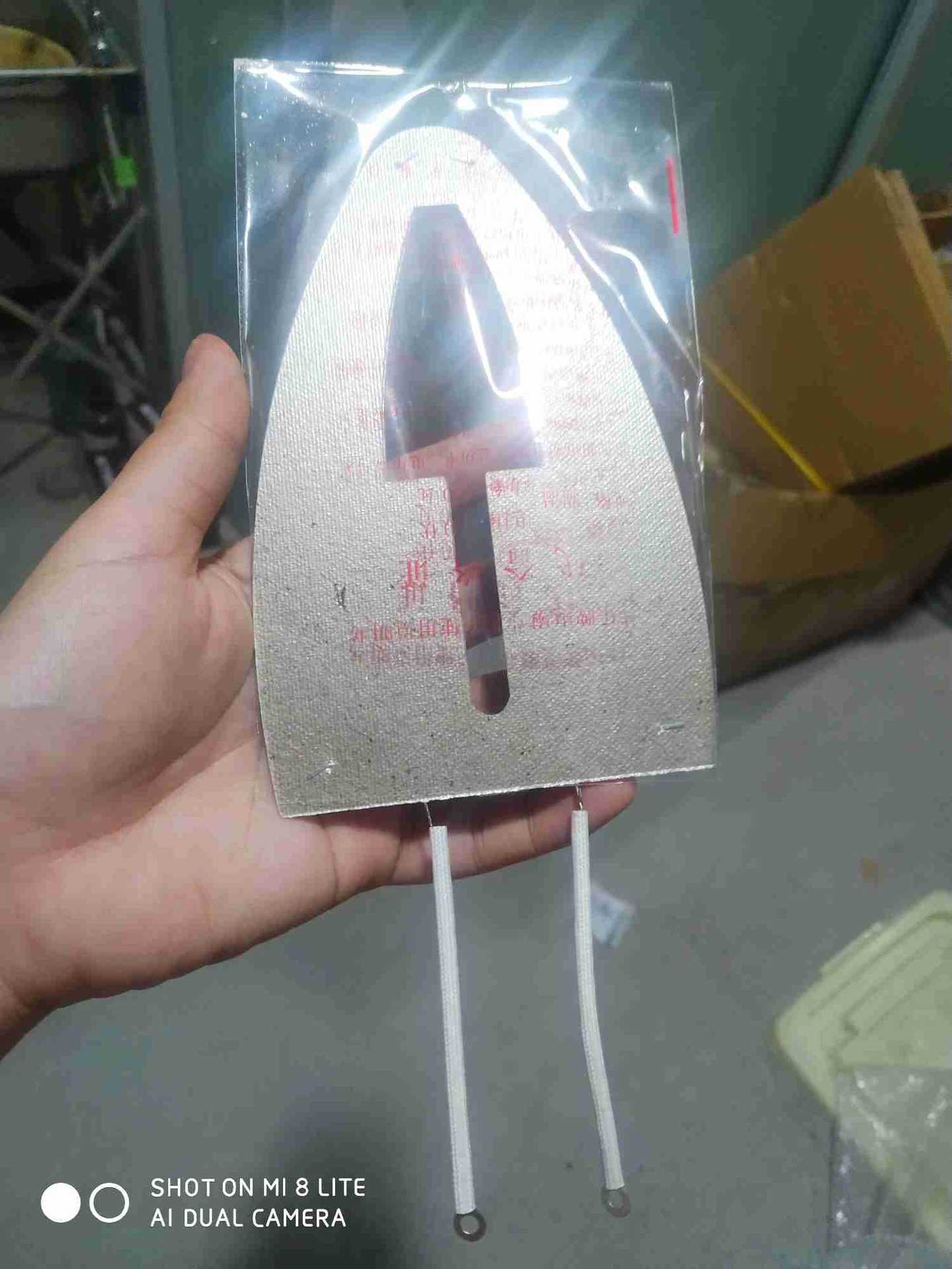 上海红星/红心老式电熨斗芯烫斗 云母加热片发热片300W/500W/700W