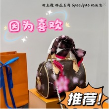 25新款m lv女士包男包单肩斜挎包手提包托特包购物袋法棍牛角carr