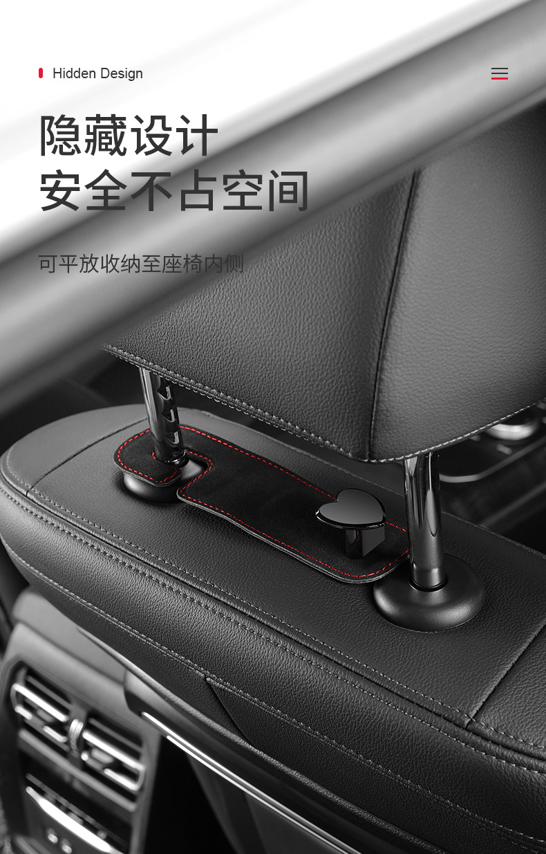 Car Hook Suede Metal Head Hook Rear Seat Back Storage Car Interior Decoration Supplies