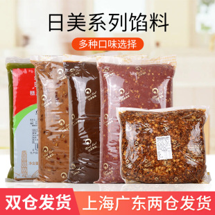 �����W�ϵ��Ǽt��ɳ��֥���ɏ�������������Sţ������W��5kg