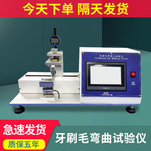 ��ˢë�������yԇ�xëˢ��ܛ�șz�y�Cë�����������ȵȼ��yԇ�C