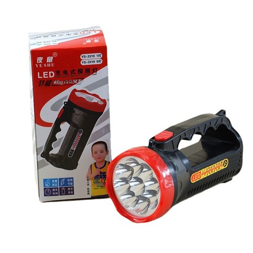 LED rechargeable flashlight, second level outdoor strong light searchlight, portable searchlight, Yiwu 9.9 portable light wholesale
