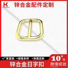 ����A�����ֿ� 25*18MM�ߙn������ֿ� Դ�^�S�Ҷ�Ҏ�������