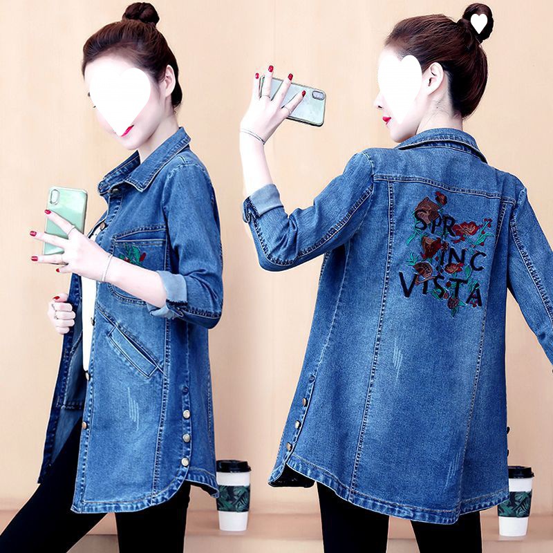 9379 # 수 놓은 중간 길이 [파란색]]