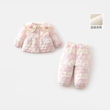 Ůͯ�Ҿӷ����b�ﶬ���¿����Ӻ�ӽq�A�ތ����޷���ͯ˯�¶���