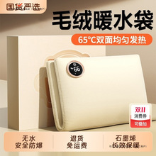 ]¿ˮʯīϩůִů֌ů늿oˮëqůˮ