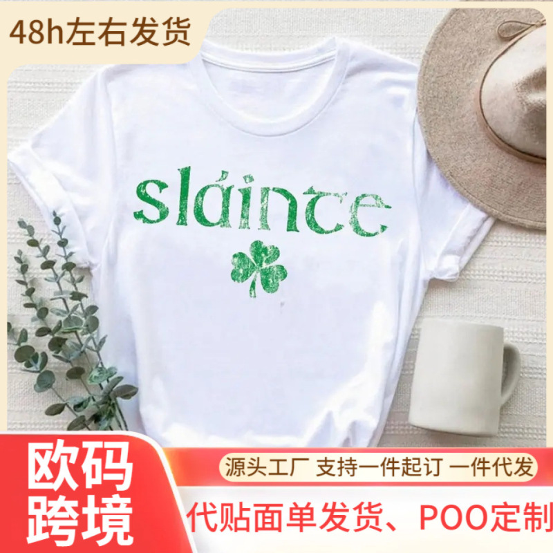Vintage Slainte Shirt Women's Shamrock Top St. Patrick's Day Clothing Cute Patrick's Day Outfit
