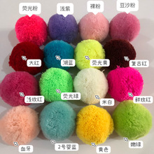 5cm�_˾��ë��12��ë�q��ë���� �ֹ�diy��ɫëë���Ʒ�b���R