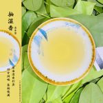 【八猿茶场】头椿春茶潮州冻黑乌龙茶 凤凰单丛茶抽湿香鸭屎香