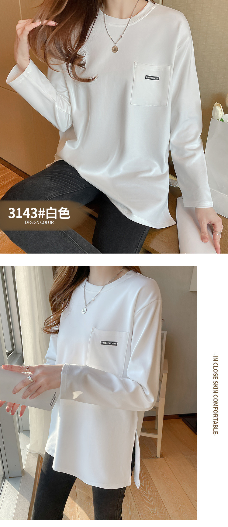 7_8d2a3088-4e2b-4d2d-a32c-776c