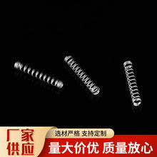 �S�ҹ�����ˮ���^���s��������r����ˮ���^������P䓏���