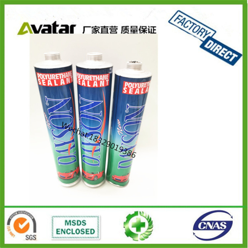 DAYSON汽车挡风黑色玻璃胶的厂家 高强度汽车粘接胶聚氨酯玻璃胶