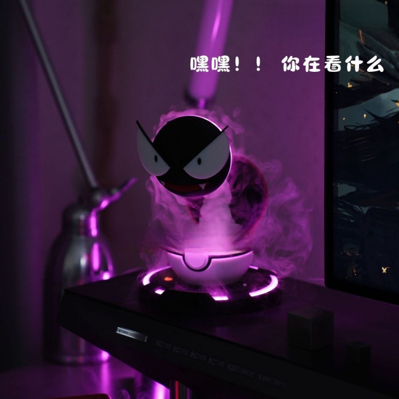 2025 nueva versión de Ghost Humidifier spray luz nocturna mesa de juego con decoración luminosa de la sala de estar humidificador envío gratuito