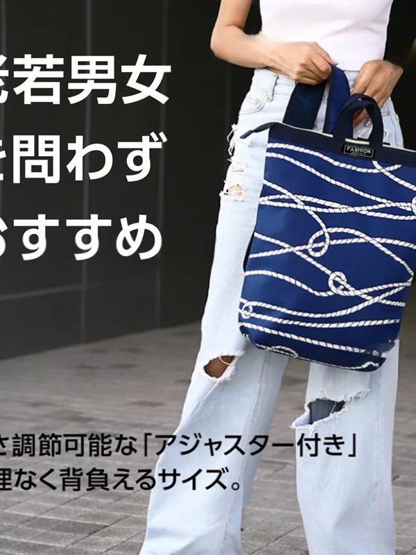 日系ins撞色大容量高颜值旅行出差通勤运动妈咪包百搭轻便双肩包|undefined