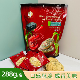 Խ����ɫ�Lζ�r�r���������e��ʳ���l��؛��Y�20��/��288��