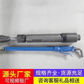 矿山施工设备;轨道交通器材;凿岩机械