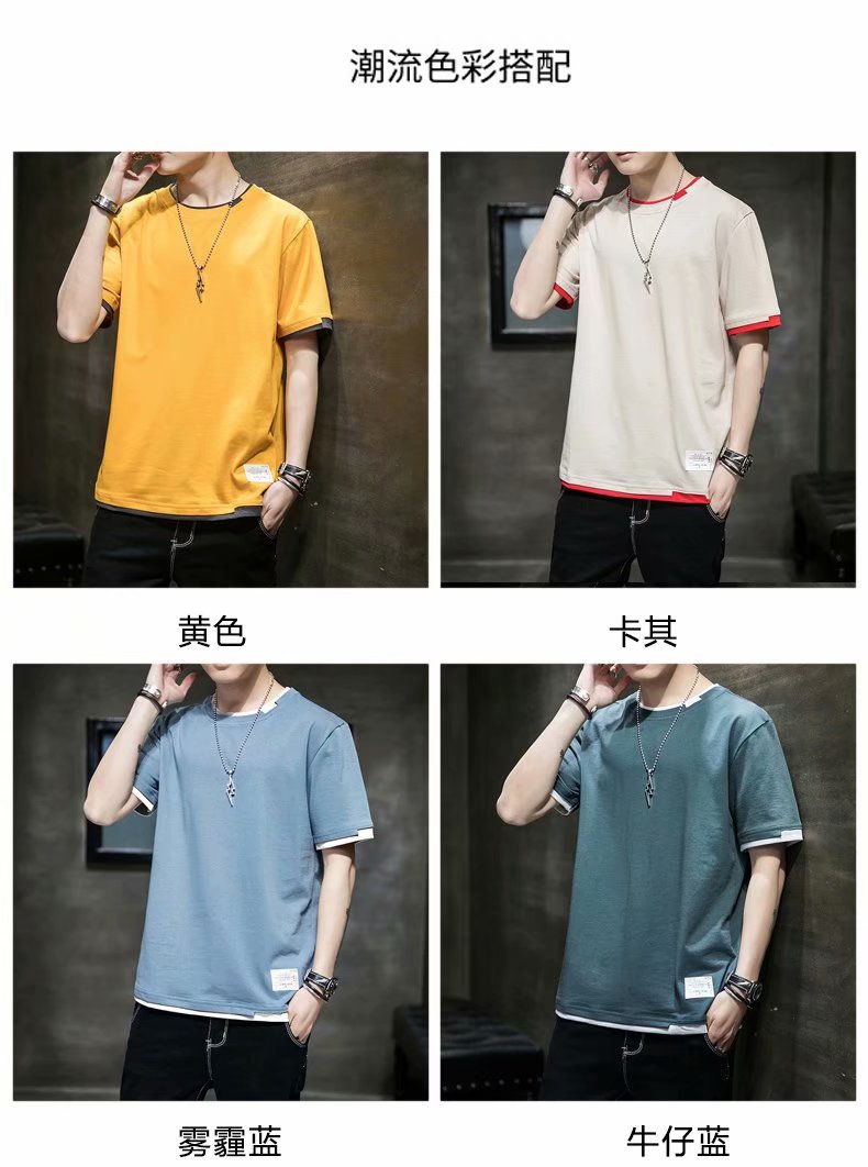 i2uUjf6mxdTrdS49SARzxIE4diiDGc9q216m