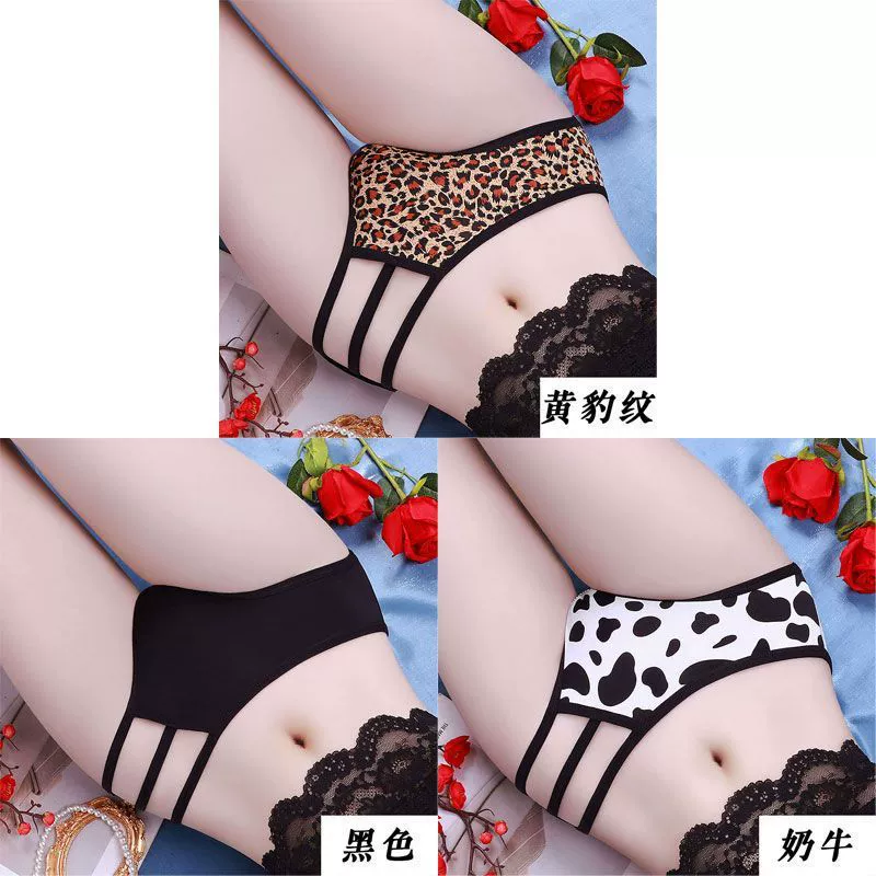 Underwear, breathable trousers, antibacterial pants, thin strap