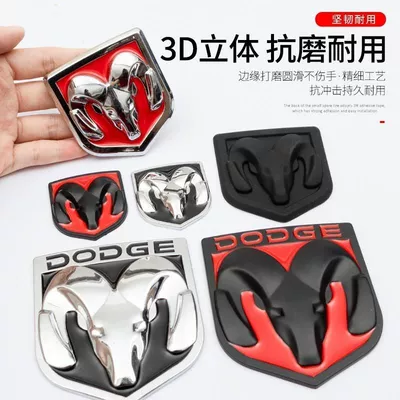 DODGE Ram car emblem, Coolway car emblem, Coolbo modified Ram head emblem, personalized rear emblem, metal car sticker