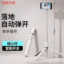 V3N�¿�һ�wʽ�G�G�U�֙C֧���Ԅӏ��_������_�����ėU�Ĕz����