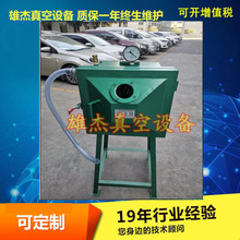 �������a600*600*600���z�����Ó���� ��ī���ȥ�ݙC �����