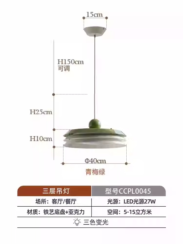 Candelabro creativo 2024 nueva lámpara de comedor de estilo crema lámpara de mesa de comedor retro lámpara de barra antigua diseñador lámpara nórdica