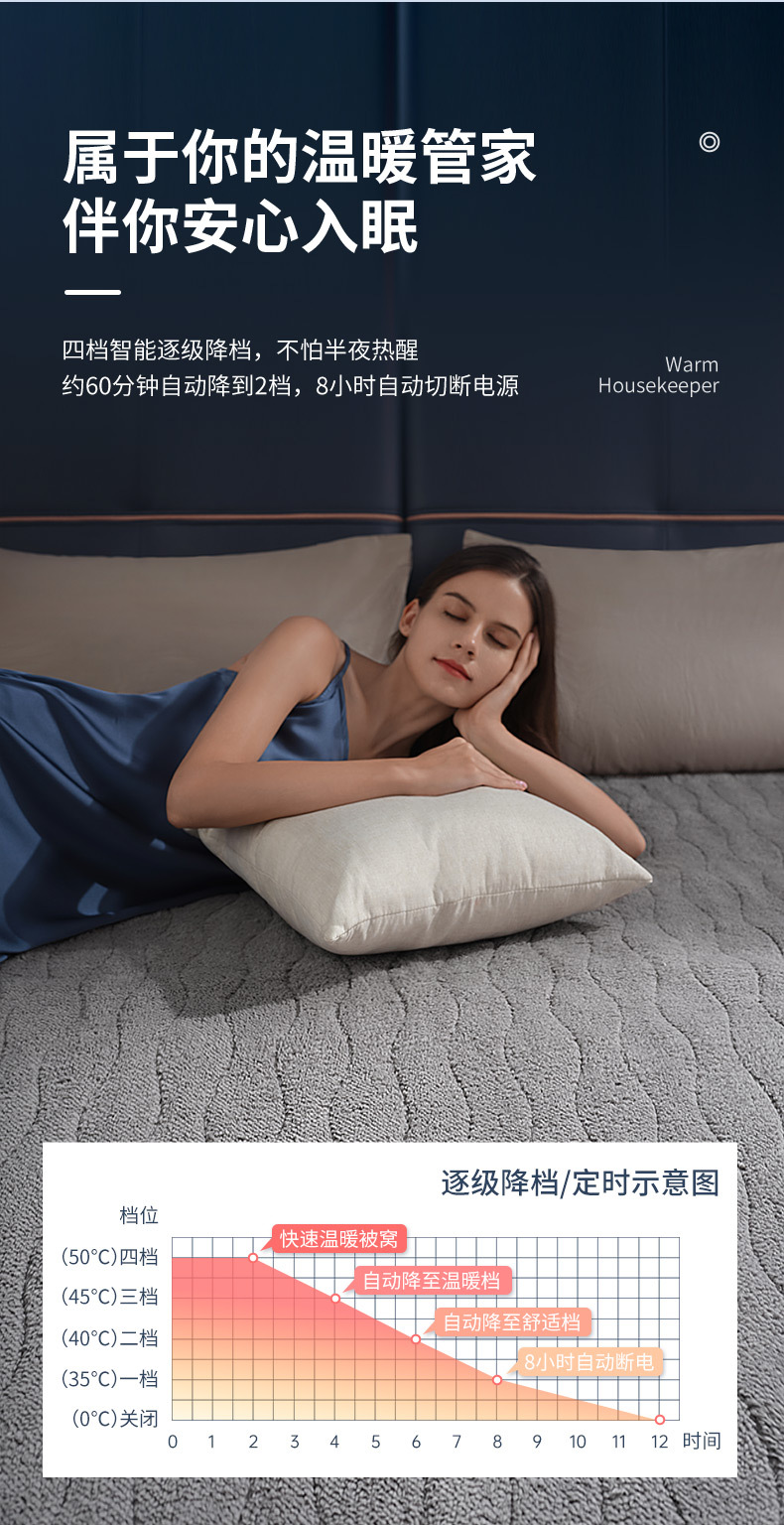 毛绒 (5).jpg