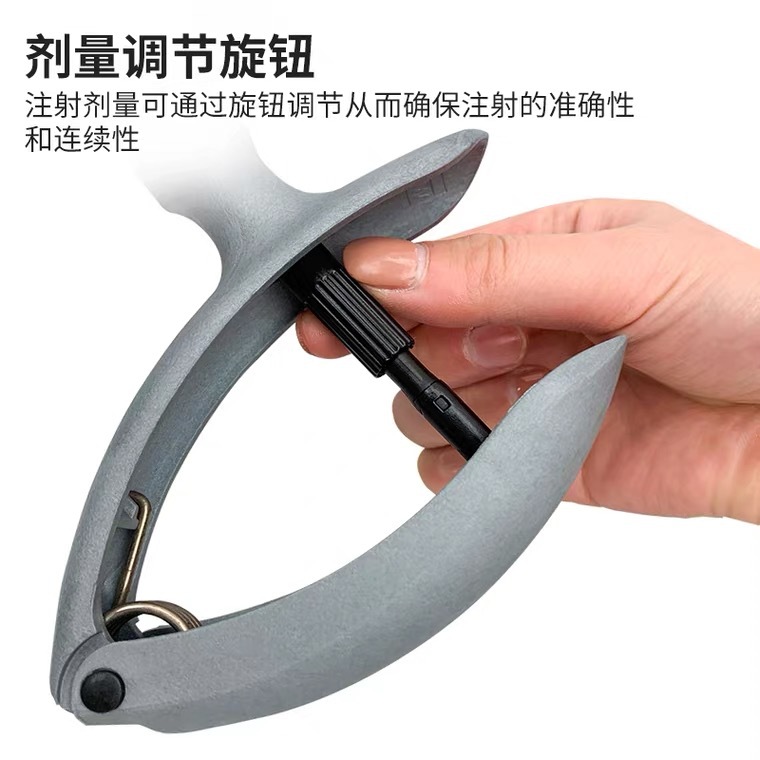 Equipo de cría de ganado veterinario jeringa vacuna veterinaria de cerdo de pato de pollo jeringa automática continua