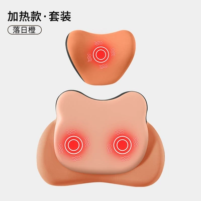 Drivers, Car Lumbar Support, Waist support - sunset-orange-top-massage-and-heating-model-headrest-lumbar-support-set