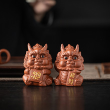 մɿɐС[FؔҾӿ͏dbƷYƷ