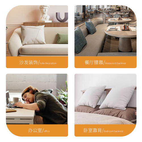 Memory foam pillow core, slow rebound pillow core, floral cotton pillow core, non-woven fabric, fluffy and soft pillow core for living room sofa