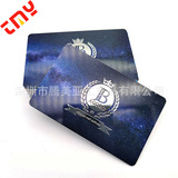 Пластиковые карточки из ПВХ, дизайнерская карточка участника, «сделай сам», делается под заказ, с печатью вашего логотипа