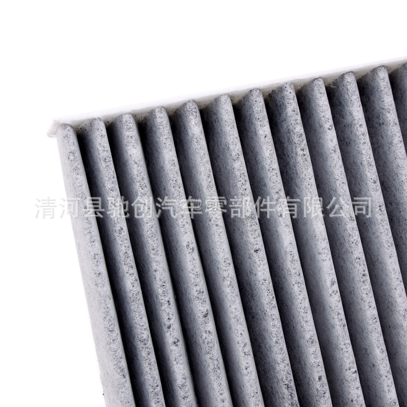 Suitable for Jeep Jeep Free Light Air Filter Air Conditioner Air Filter Grids Filter 2.0 2.4 Special