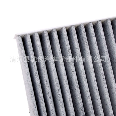 Air conditioning filter Light Air Filter Air Conditioner