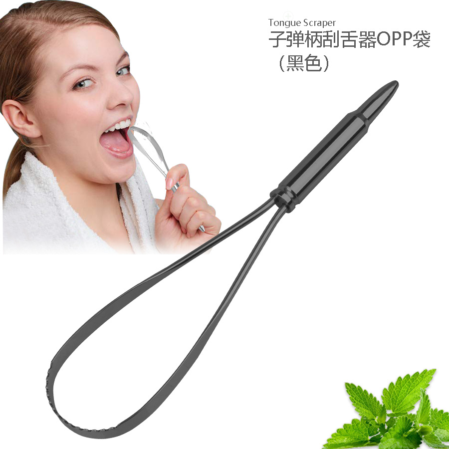 양면 혀 클리너 OPP 포장 (블랙)