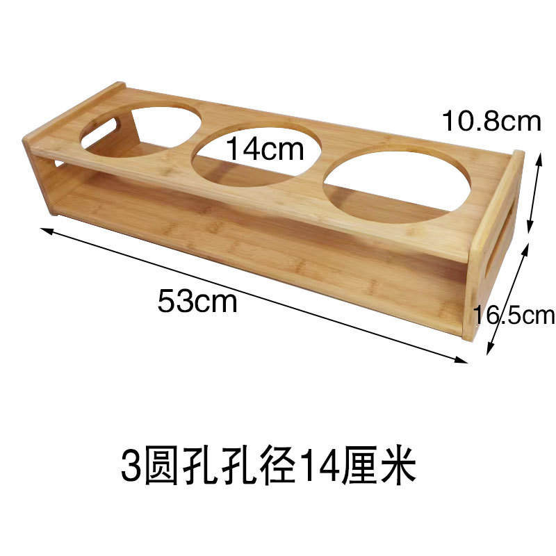 3圆孔孔径14厘米