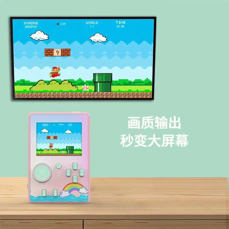 Игровая консоль, маленькая игрушка для двойной игры, новая коллекция, ностальгия