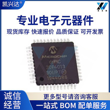 ȫ��ԭ�b DSPIC30F4013-30I/PT �NƬTQFP-44 16λ΢������ ICоƬ