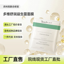 �aˮ������S�杙��������Ĥ����͸���|���Ͼ���Ĥ�����ՙ�����