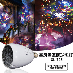 �羳�¿�16�D�}�Q����ѩ����ͶӰ�� ���ֶ��D�}�Q�f�}���՟�LEDѩ