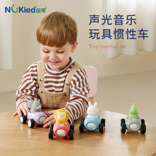 小汽车玩具车男孩1-2岁宝宝儿童节礼物益智惯性回力声光婴儿玩具