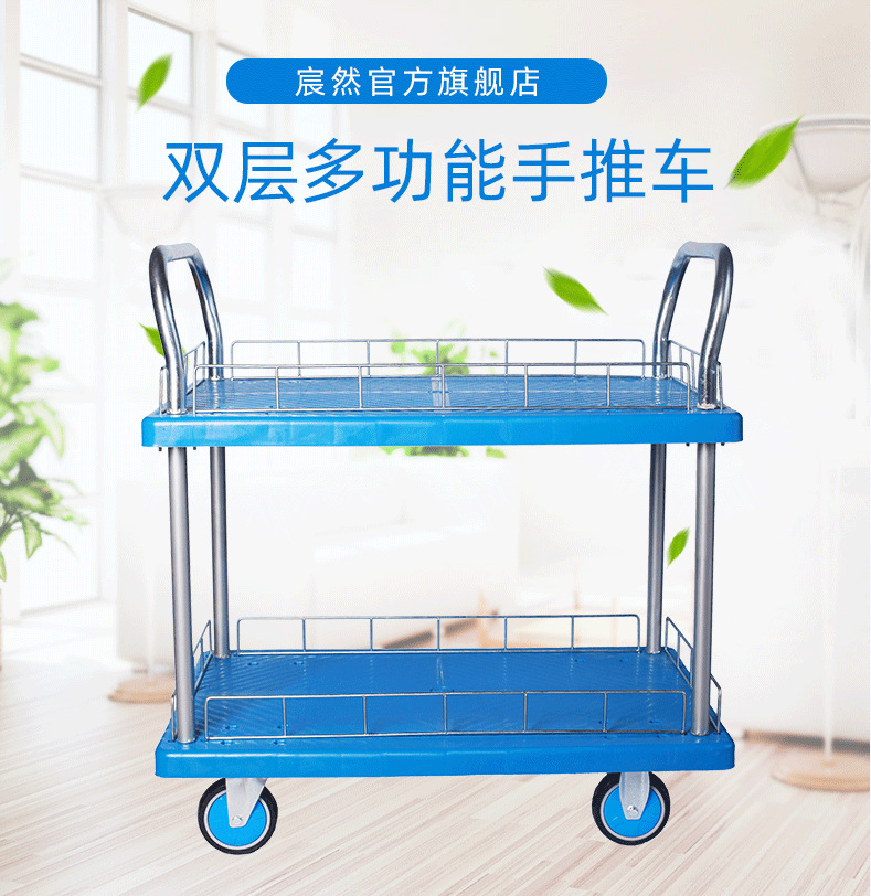 双层详情_02.png