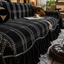 轻奢高级感沙发盖布一整张全盖沙发毯沙发套2026年流行新款沙发巾