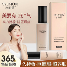 �۵�Һ���ͱ�����覸�Ƥ��Ƥ�����۷�ˮ������Ó�y�̝��֊y˪