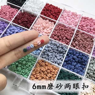 6mmĥɰ�~�ۘ�֬��BJD���������ob11�b�6��С�������o�� 10��