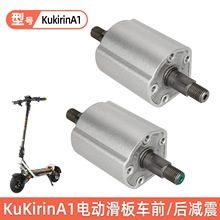 �m���KuKirinA1ǰ��p�� 늄ӻ���܇ǰ���� ���ɱ������p��M��