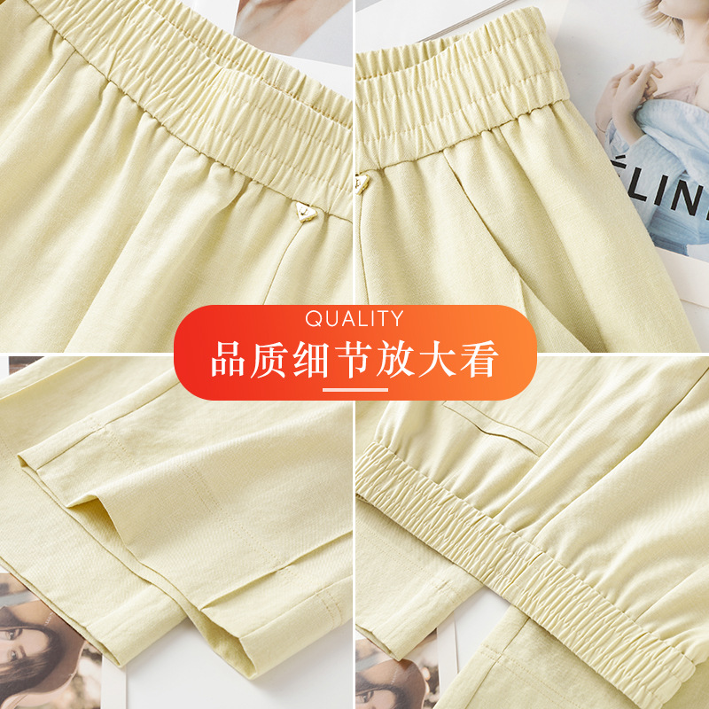 Pantalones anchos de cintura alta de algodón y lino para mujer estilo fino de verano 2025 nuevos pantalones casuales drapeados sueltos y delgados pantalones rectos de nueve puntos