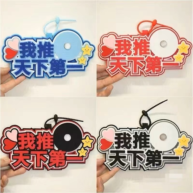 IMG_5938(20240308-072406)