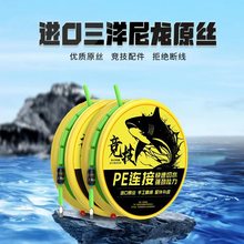 ��֮��~�����M��Ʒ���������a�~̨�pe����~���M���bȫ�������