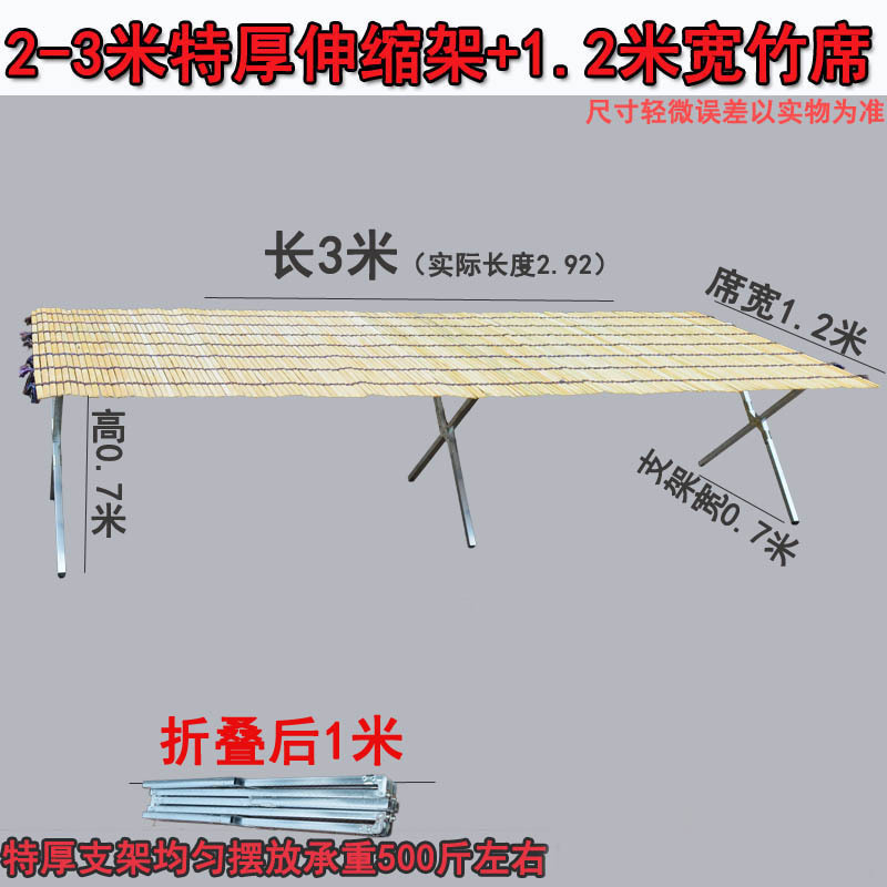 屋台の棚、竹マット、屋台のテーブル設備、ポータブルナイトマーケットの屋台折りたたみラック、伸縮式ディスプレイラック、猫|undefined